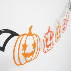 【ハロウィン】スマイルかぼちゃのガーランド　ホームパーティやおうちフォトの飾り付けに 8枚目の画像
