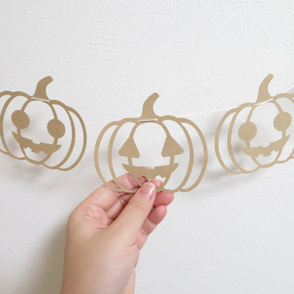 【ハロウィンガーランド】スマイルかぼちゃ×クラフト紙　ホームパーティやおうちフォトの飾り付けに 7枚目の画像