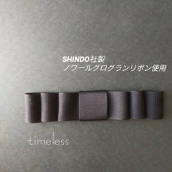 フォーマルブラックリボン　バレッタ　SHINDO社製　ノワールグログランリボン使用(25mm幅) 2枚目の画像