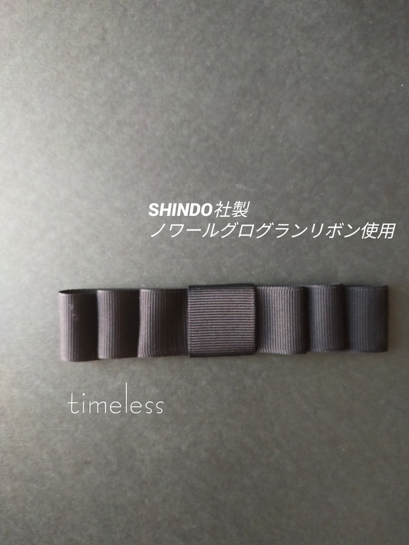 フォーマルブラックリボン　バレッタ　SHINDO社製　ノワールグログランリボン使用(25mm幅) 2枚目の画像