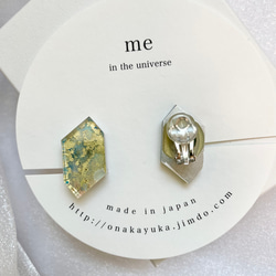 me earring （イヤリング） 2枚目の画像