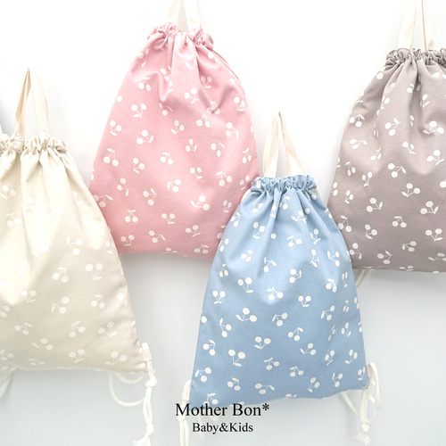 さくらんぼのナップサック☆内側撥水☆体操服入れ☆女の子☆巾着 さくらんぼのナップサック☆内側撥水☆体操服入れ☆女の子☆巾着
