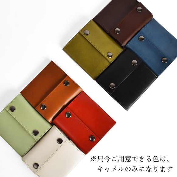 【男性ギフトに！】使いやすいコンパクト財布【薄い 小さい 本革(栃木レザー) メンズ ユニセックス プレゼント】 栃木レザー 思い出が蓄積