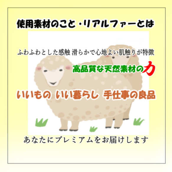 白くま這い型。ギフトにも　リアルフアーのぬぃぐめみ　羊毛フエルト製品ではない　【再販・受注制作】　 14枚目の画像