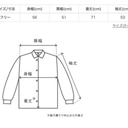 【福袋】プルオーバーシャツ/グレー＋ジャンパースカート/ブラック 5枚目の画像