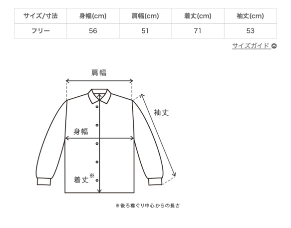 【福袋】套頭衫/本色+毛衣裙/卡其色 第6張的照片