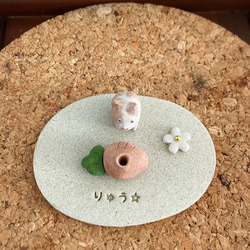 【受注制作品】小動物のお香立て・線香立て（名前入り） 1枚目の画像