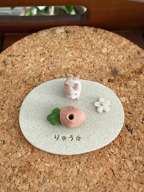 【受注制作品】小動物のお香立て・線香立て（名前入り） 1枚目の画像