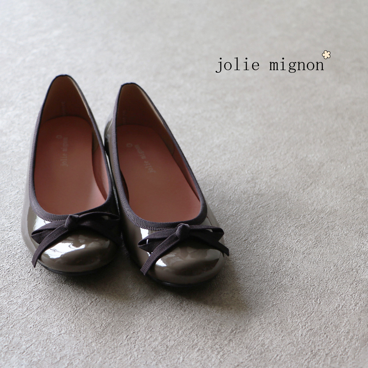 【すっきりフォルムできちんと感！】グログランリボン付き バレエシューズ【ダークブラウン】