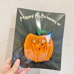 かぼちゃパンツセット ぬいぐるみ Mino 通販 14726702｜Creema(クリーマ)