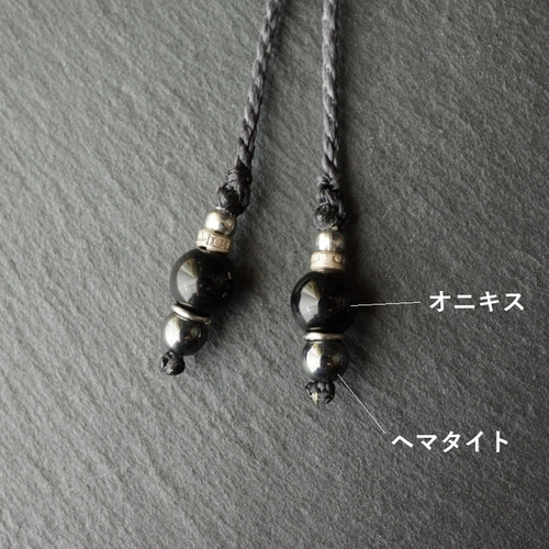 チベット産モリオン(黒水晶)のお守りマクラメネックレス ‐ 漆黒 - 2026