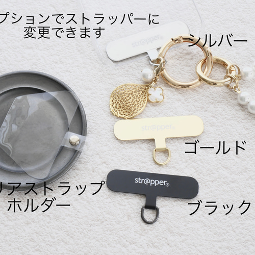 新品未使用 リング キーホルダー 指輪 TーARTS A/S T R 新品