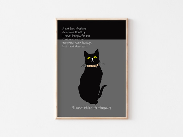 黒猫のアートポスター、イラスト、シンプルだけどカワイイ黒猫、玄関、リビング、キッチンなどに。ハロウィン。【N-0219】 2枚目の画像
