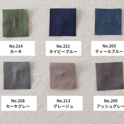 カラーが豊富‼️大きなフリル襟のバルーンスリーブのプルオーバー 12枚目の画像