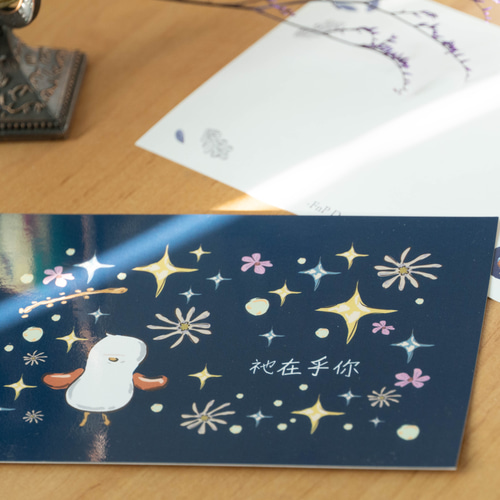 ★毎日少しずつ自動値下げ★ 新品未開封 メイメイ ポストカード付 ラスト1 ☆ 新品未開封 ☆ メイメイ ポストカード付