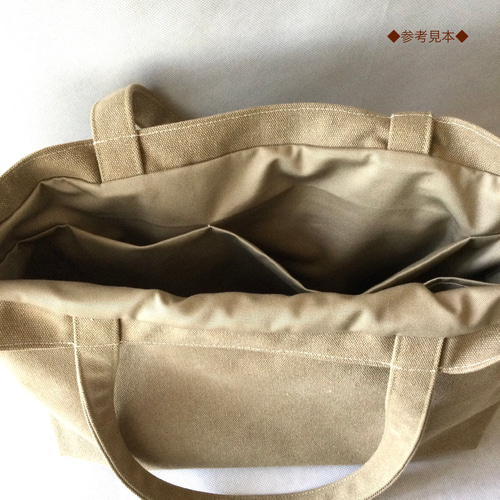 仕切りのあるトートバッグ カーキ 帆布バッグ トートバッグ