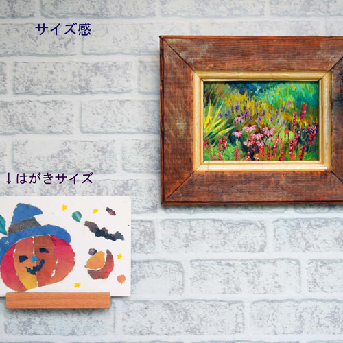 ミニ絵画 インテリア 絵 ガーデン 絵画 Sally art painting 通販