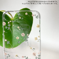 クリアスマホケース「秋の小花たち」スモーキーカラー【受注生産】【送料込み】 5枚目の画像