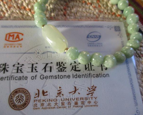 c1ccd1c19283e30a28f4e1fcb70178