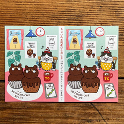 たぬきケーキ ポストカード3種セット 3枚目の画像