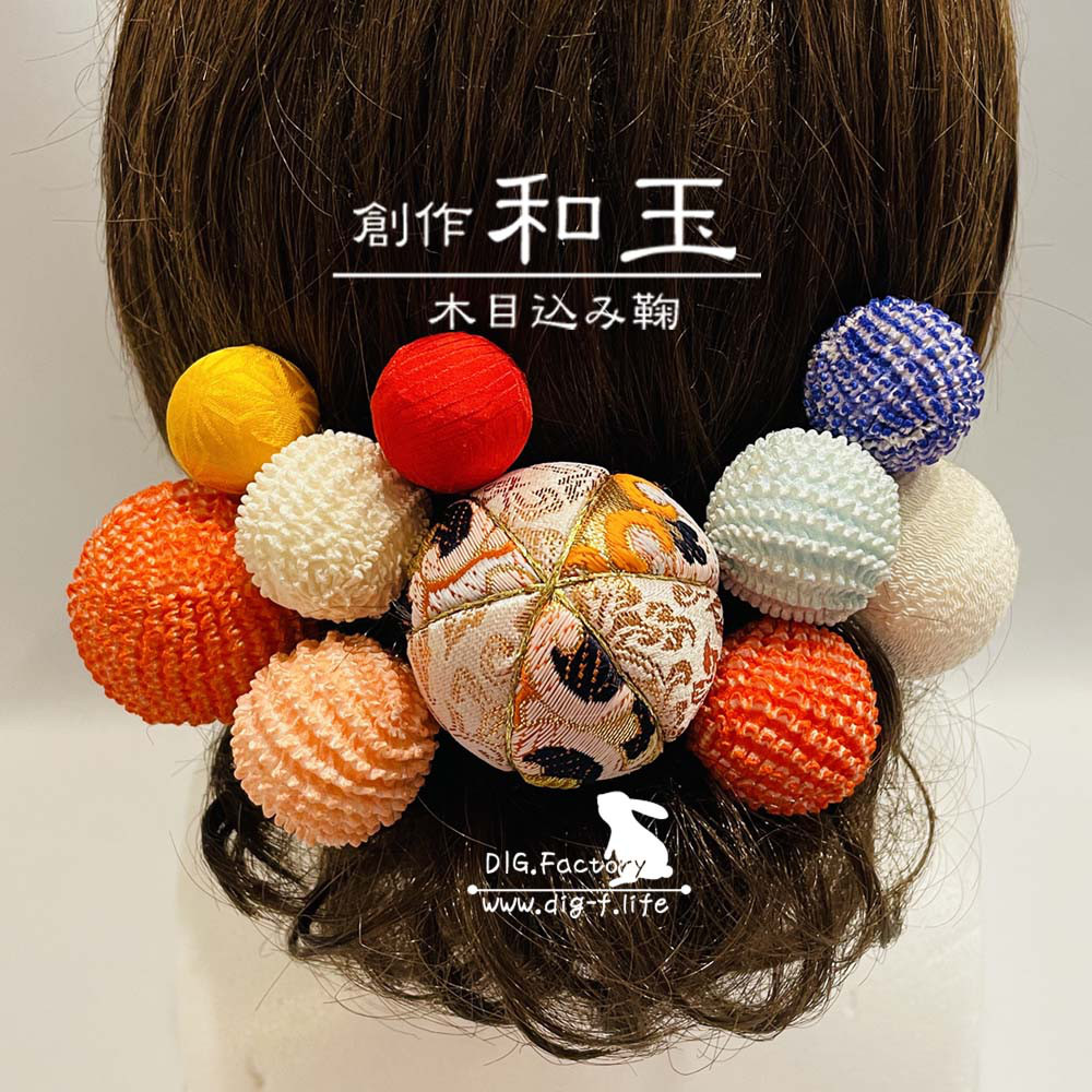 ❤ 創作和玉 金襴木目込み鞠　特大5cm玉入り 髪飾り06♪ ヘッドドレス 大中小 10本セット♪ 打掛 白無垢 和装