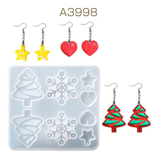 おまとめ３点　専用出品　波レジンアートクリスマスツリー 2点その他2点 レジンモールド 『シリコンモールド クリスマスツリー 大 10
