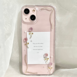 フレームチューリップのiPhoneケース(pink) 1枚目の画像