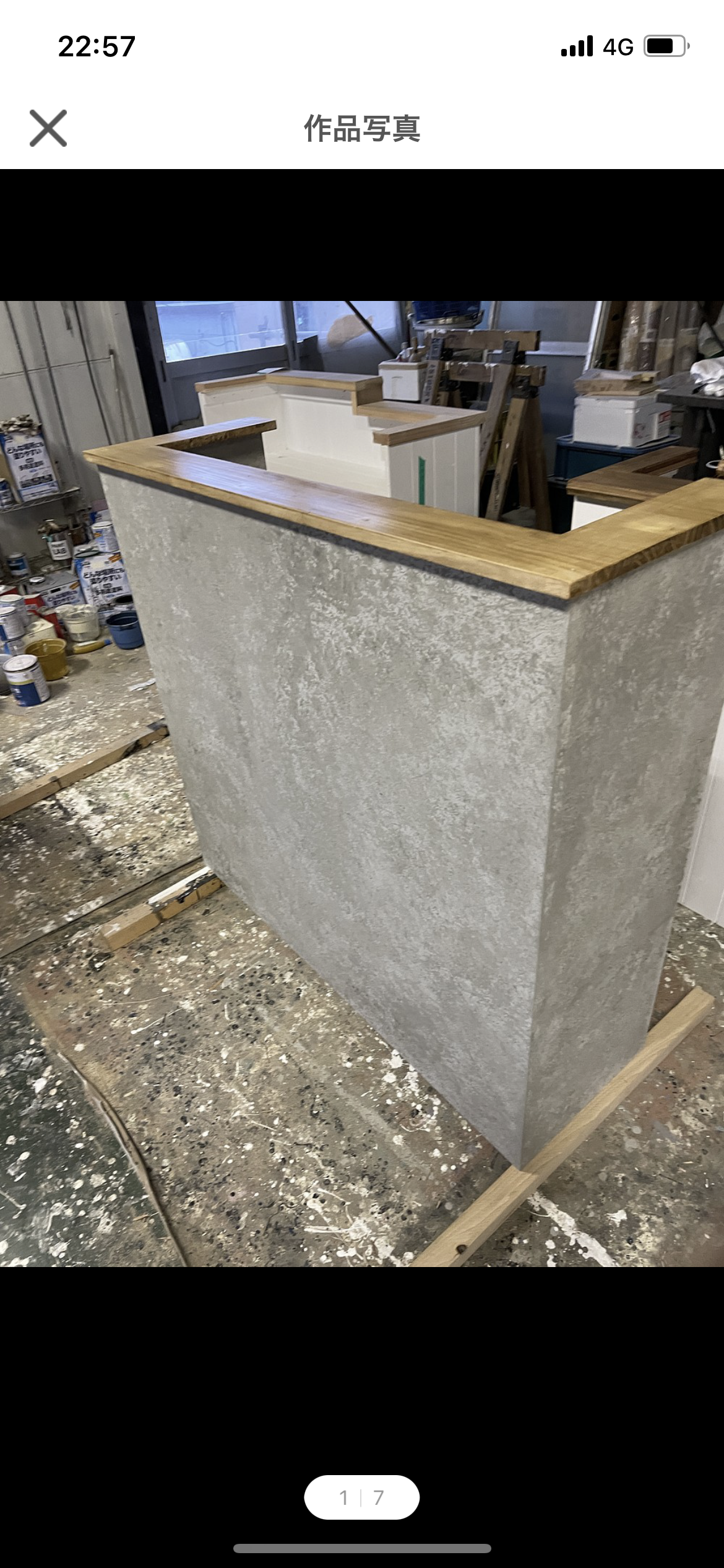 モルタル風カウンター　レジカウンター