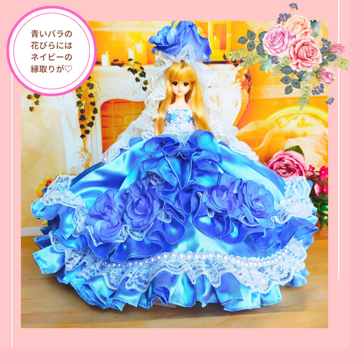 ゆ*ん様 ジェニーフレンド27cmドール服　ひまわりのドレス ゆ*ん様 ジェニーフレンド27cmドール服 ひまわりのドレス