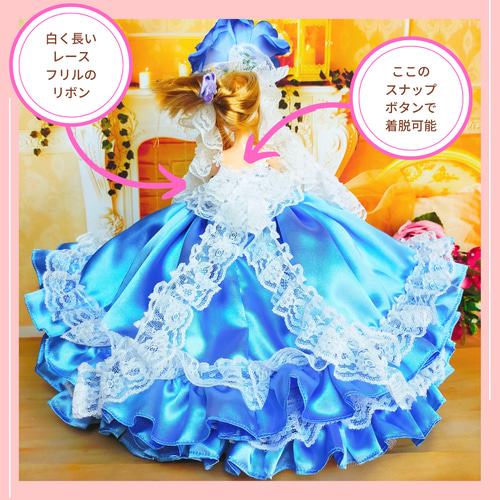 ジェニーフレンド27cmドール服 水色と紺のドレス - メルカリ