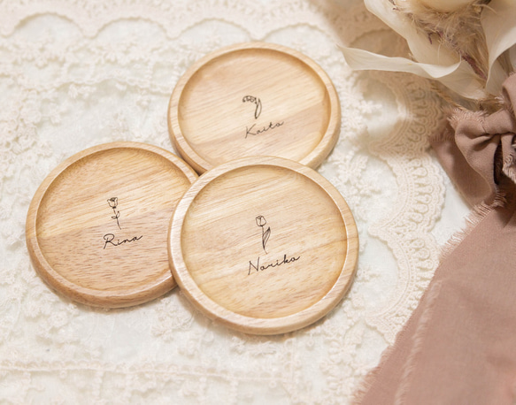 ♡×200 名入れ 選べる花デザイン✿木製コースター / 席札 【プチギフト