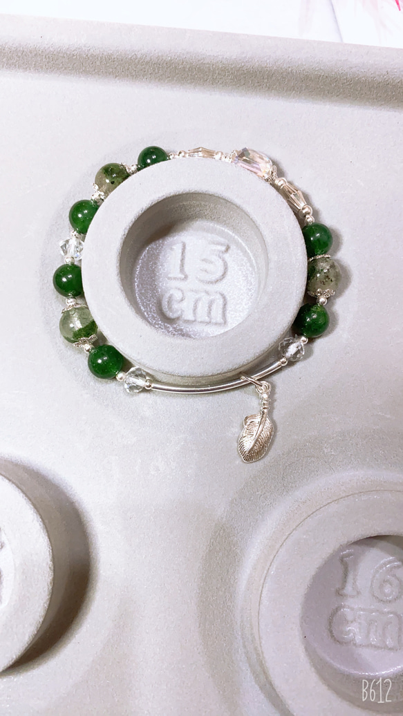 Anna’s 水晶設計～14K包金綠幽靈綠草莓晶（彈力繩款）～ 第5張的照片