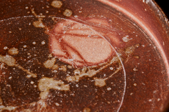 焼き〆丸鉢 4枚目の画像