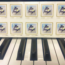 【63円切手 10枚】ピアノと月　シートなし・切り分け 2枚目の画像