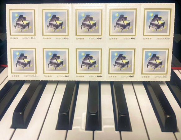 【63円切手 10枚】ピアノと月　シートなし・切り分け 2枚目の画像
