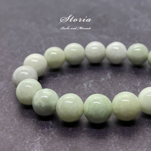天然石  翡翠(ジェダイト)ブレスレット ミャンマー産 10mm #245 10mm ジェダイト（本翡翠）ブレスレット【ミャンマー産