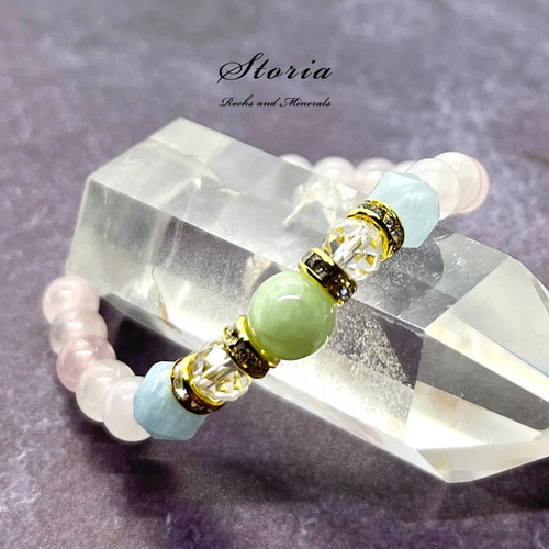 翡翠×アクアマリン×ローズクォーツ ブレスレット ブレスレット