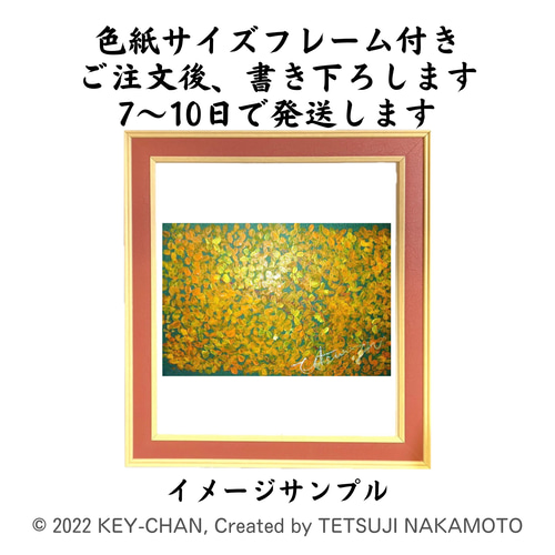 金木犀 金木犀 | せっちゃんのhappy garden