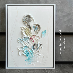 テクスチャーアート 花 フレーム付き モダン 絵画 インテリア