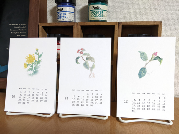 2023年カレンダー【山野草イラスト＆活版印刷文字】はがきサイズ【ホワイト】 9枚目の画像