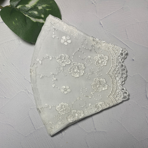 不織布マスクカバー チュールレース ホワイト フラワー スカラップ  
