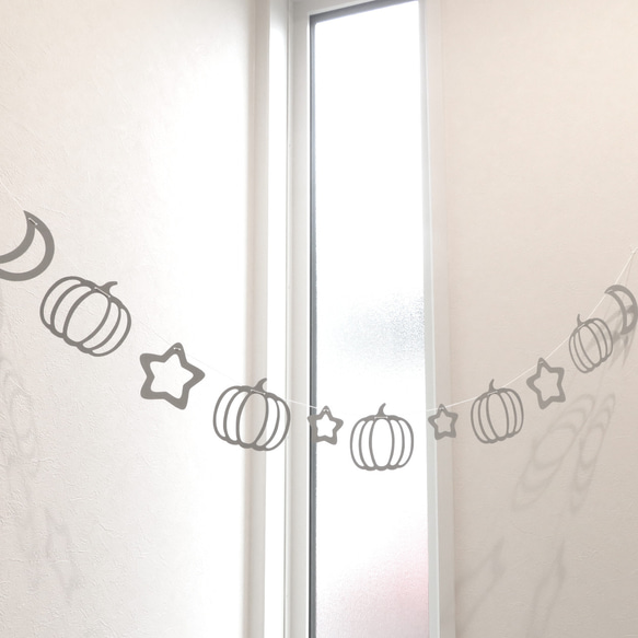 【ハロウィンガーランド】星月かぼちゃ×モノトーン　ホームパーティやおうちフォトの飾り付けに 5枚目の画像