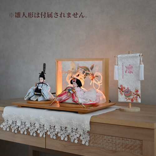 4色から選べる♪小さく可愛いお名前旗♪【刺繍の名前旗/命名旗/京都