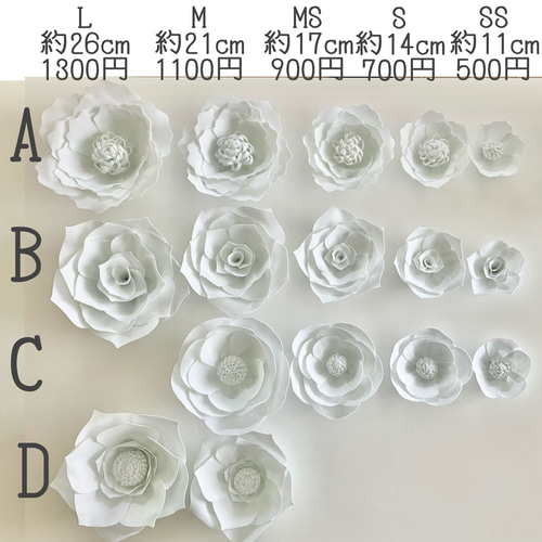 F(葉)2 豪華ウォールフラワーセット(葉っぱ付き) グレー