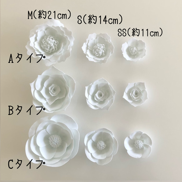 F(葉)2 豪華ウォールフラワーセット(葉っぱ付き) グレー＆ホワイト　ペーパーフラワー　ウェディング　お花 12枚目の画像