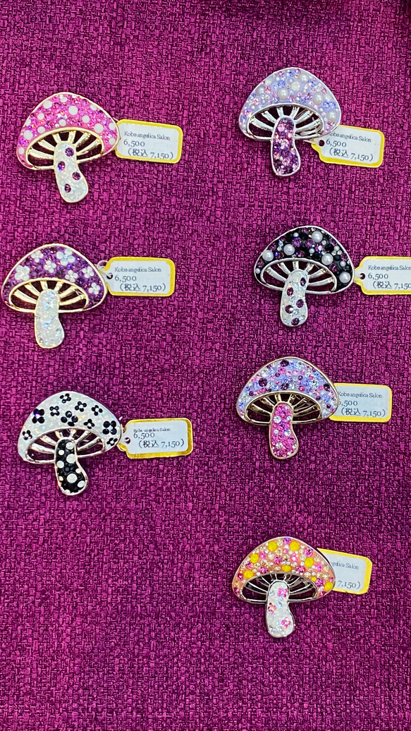 あなたを守る　お守りキノコ ブローチ 5枚目の画像