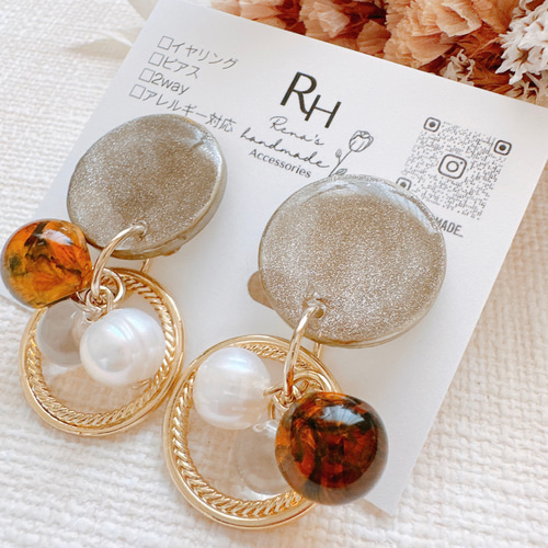 イヤリング・ピアス・金アレ対応】べっこう 鈴丸 イヤリング  