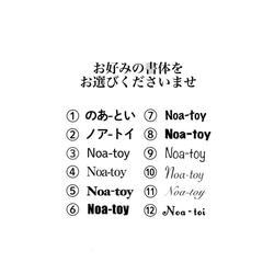 犬‍⭐︎猫‍⭐︎ペット用 ✴︎ボーン型迷子札 4枚目の画像