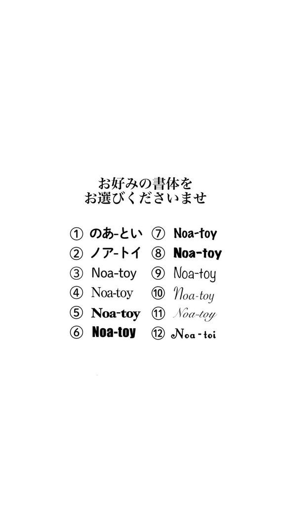 犬‍⭐︎猫‍⭐︎ペット用 ✴︎ボーン型迷子札 4枚目の画像