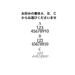犬‍⭐︎猫‍⭐︎ペット用 ✴︎ボーン型迷子札 5枚目の画像